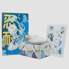 Chuteira Futsal Adulto Umbro Pro 5 Bump Kintsugi - Foto 9