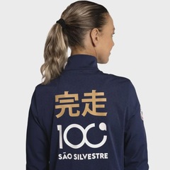 Jaqueta New Balance Pódio São Silvestre - Foto 3