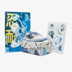 Chuteira de Society Adulta Adamant Master Class Pro Bump Kintsugi Umbro - Foto 4