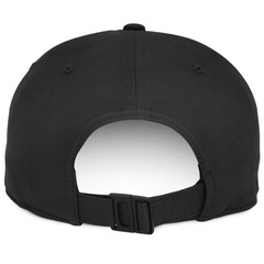 Boné Unissex adidas Basquete Climacool - Aba Curva - Foto 4