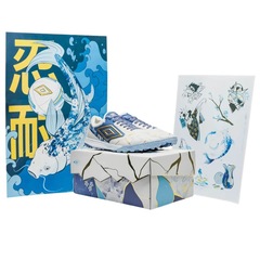 Chuteira de Society Adulta Adamante M Class Pro Bump Kintsugi - Umbro - Foto 9