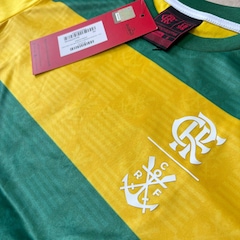 Camisa do Flamengo Pairar Edição Especial Brasil Braziline - Infantil - Foto 4