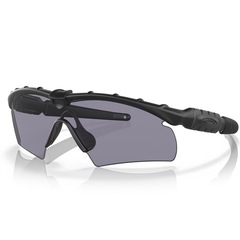 Óculos de Sol Unissex Oakley Ballistic M Frame 2.0 Hybrid Black Grey - Foto 1