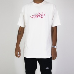 Camiseta Sufgang Modelo Arabic Script - Masculina - Foto 4