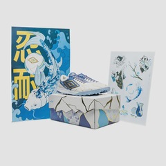 Chuteira Society Adulto Umbro Ada Master Class Pro Bump Kintsugi - Foto 9