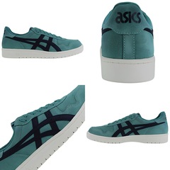 Tênis Masculino Asics Japan S Camurça - Foto 3
