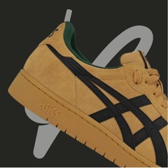 Tênis Masculino Asics Japan S Camurça - Foto 7