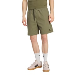 Short adidas Algodão Masculino - Foto 1