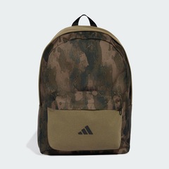 Mochila adidas Camuflada Infantil - Foto 2