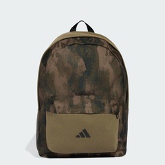 Mochila adidas Camuflada Infantil - Foto 3
