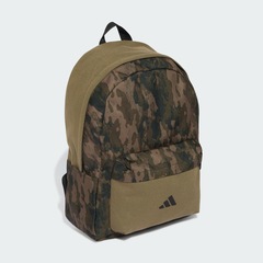 Mochila adidas Camuflada Infantil - Foto 5