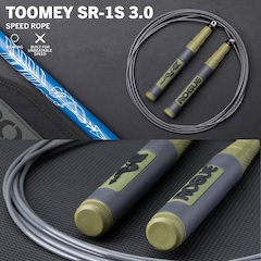 Corda Speed Rope SR-1S Toomey Rogue 3.0 - Foto 4