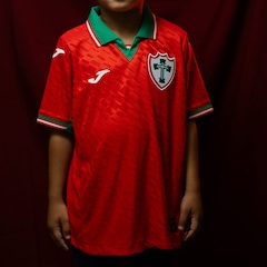 Camisa Portuguesa III Joma 2026 Infantil Vermelha - Foto 5