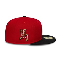 Boné New Era 59Fifty Paris Saint Germain Masculino - Foto 4