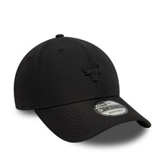 Boné New Era  9Forty Chicago Bulls NBA Masculino - Foto 3