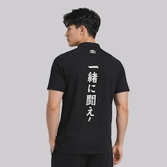 Camiseta Umbro Japão Uwn Hanami Edge Masculina - Foto 3