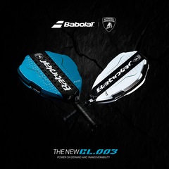 Raquete Padel Babolat Lamborghini BL003 - Adulto - Foto 4