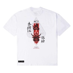 Camiseta MCD Assassins Creed Aviamentação Espada Ink - Masculina - Foto 2