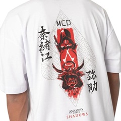 Camiseta MCD Assassins Creed Aviamentação Espada Ink - Masculina - Foto 3