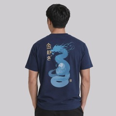 Camiseta Umbro Kintsugi Dragão Marinho Masculina - Foto 3