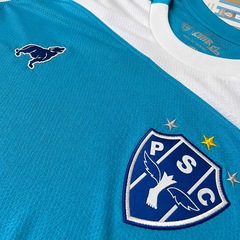 Camisa do Paysandu Treino Jogador 2026 Lobo - Masculina - Foto 3
