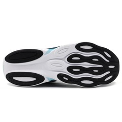 Tênis Masculino New Balance Fresh Foam Ellipse - Foto 5