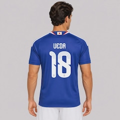 Camisa do Japão I 26/27 18 A. Ueda adidas - Masculina - Foto 2