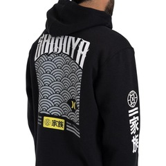 Blusão de Moletom Hurley Canguru x Shibuya Escama - Masculino - Foto 4