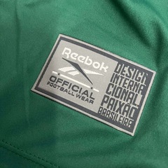 Camisa do Guarani Reebok Passeio 2026 Essência Bugrina - Masculino - Foto 5