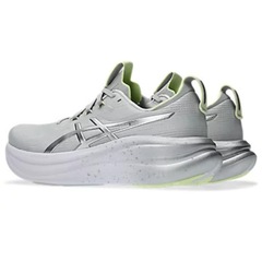 Tênis Masculino Asics Gel-Nimbus 28 Platinum Glow - Foto 5