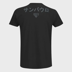 Camiseta do São Paulo Voz Braziline - Masculina - Foto 2
