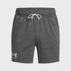 Shorts Under Armour Rival Terry 6 Pol Masculino - Foto 3