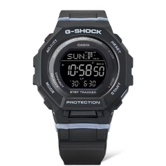 Relógio Casio G-Shock GMD-B300-1DR - Foto 2