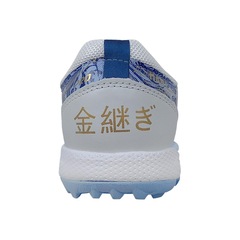 Chuteira Society Adulta Umbro Adamant Pro Bump Kintsugi - Foto 10