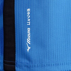 Camisa de Goleiro do Botafogo Mizuno Masculina - Foto 8