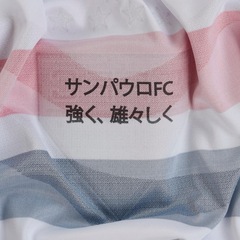 Camisa do São Paulo FC New Balance Jogador Home C/P Masculina - Foto 8