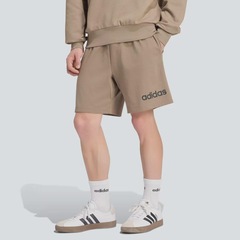 Shorts adidas Essentials Masculino - Foto 1