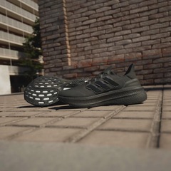 Tênis Masculino adidas Ultraboost 5 - Foto 3