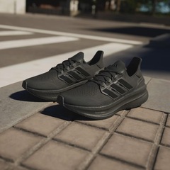Tênis Masculino adidas Ultraboost 5 - Foto 4