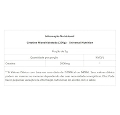 Kit Creatina Universal Nutrition Monohydrate - 200g+200g - Foto 2