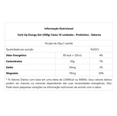 Carb Up Energy Gel Probiótica Baunilha - Caixa 10 unidades - 300g - Foto 2