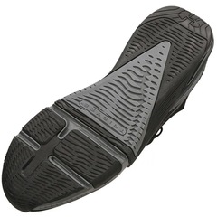 Tênis Masculino Under Armour Tribase Cross 2 SE - Foto 7
