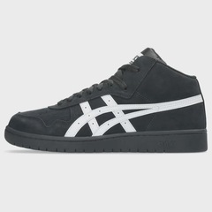 Tênis Masculino ASICS Japan Pro MT - Foto 7