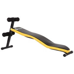 Imagem do Prancha Abdominal Oxer TXB6606 - PRETO/AMARELO Prancha Abdominal Oxer TXB6606 - PRETO/AMARELO