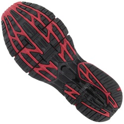 mizuno wave prophecy 5 masculino