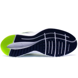 nike quest 2 centauro