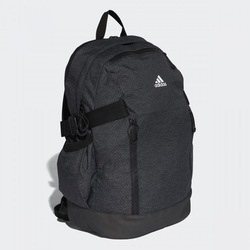 експеримент ролка Осъществяване mochila adidas power urban резачка Скъли  Симптоми