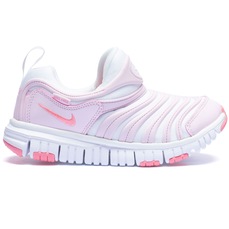 Tênis Infantil Nike Dynamo Free