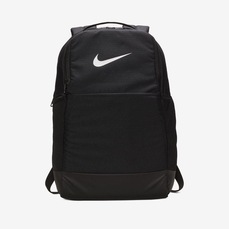 Mochila Nike Brasilia M