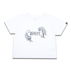 Imagem do produto Blusa Cropped New Era China Tiger - Adulto na posição 18 de 3